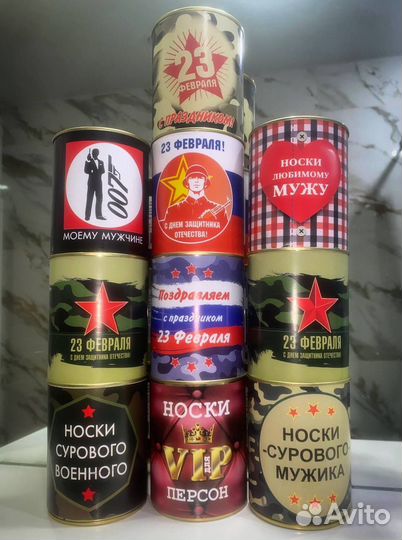 Носки в банке мужские