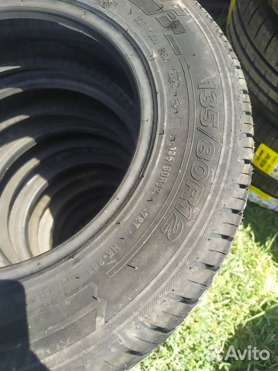 КАМА 365 (241) 135/80 R12