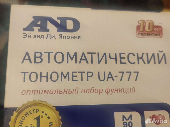 Тонометр AND ua 777