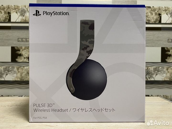 Наушники Sony Pulse 3D Grey Camo (Новые) Sony PS5