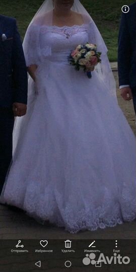 Свадебное платье