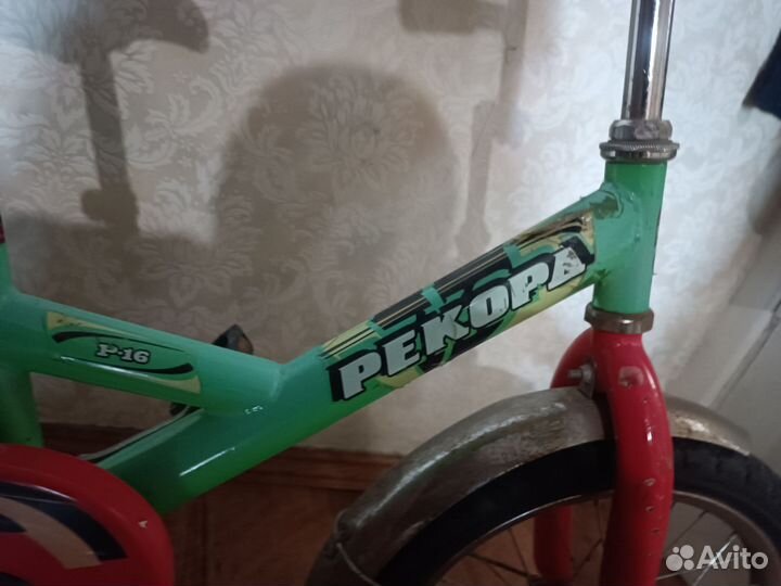 Детские велосипеды