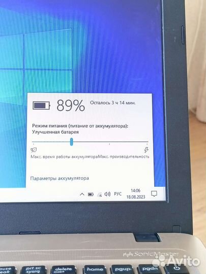 Ноутбук Asus Зверь i3-7th/Mx110/8-256ssd