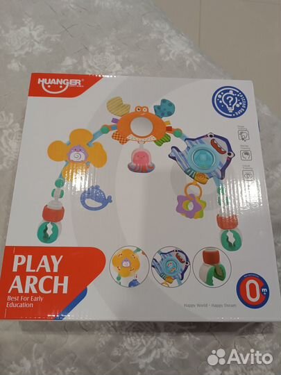 Дуга с игрушками универсальная