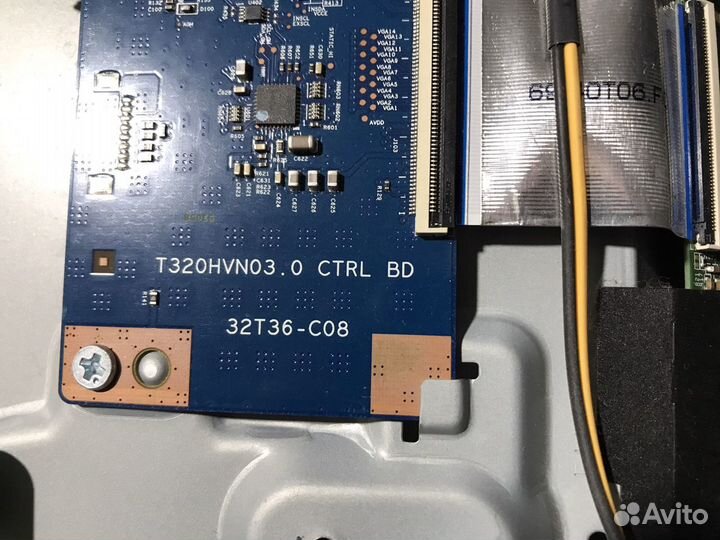 Разбитый телевизор