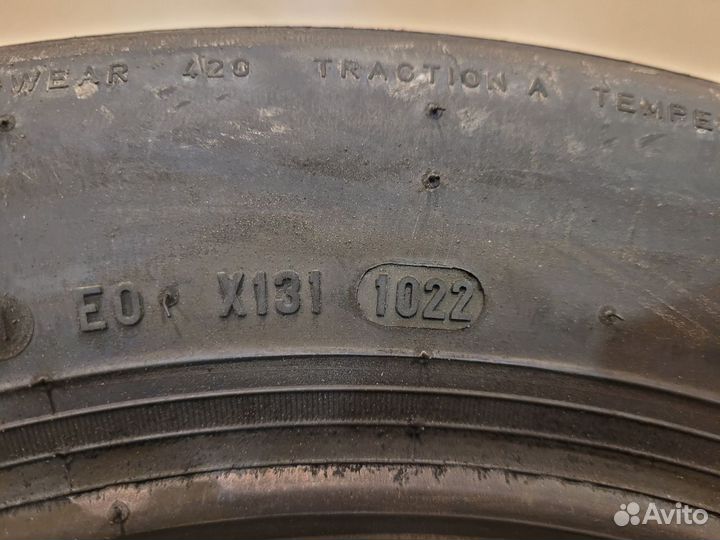 Pirelli Cinturato P1 Verde 185/60 R15 84H