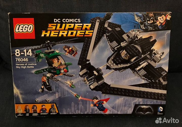 Lego 76046 Heroes of Justice без минифигурок