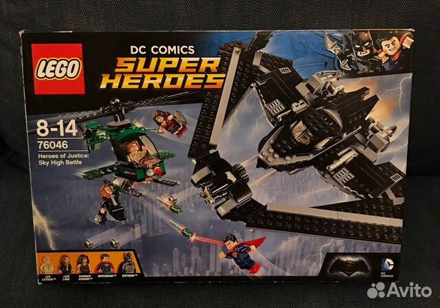 Lego 76046 Heroes of Justice без минифигурок