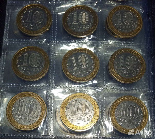 10 рублей биметалл