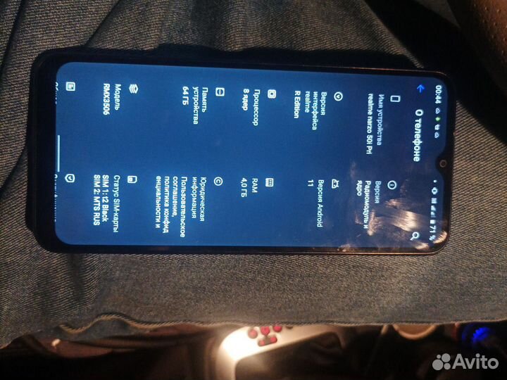 realme Narzo 50i Prime, 4/64 ГБ