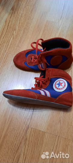 Бутсы для самбо красные 37 р