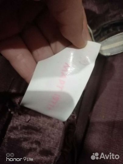 Чемодан СССР