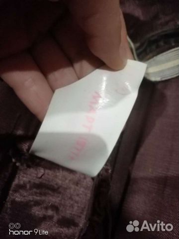 Чемодан СССР