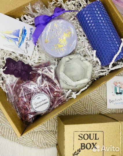 Подарочный набор