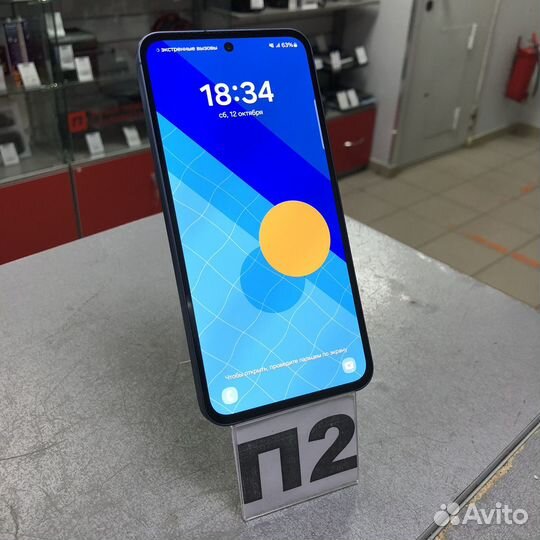 Samsung Galaxy A55, 8/128 ГБ