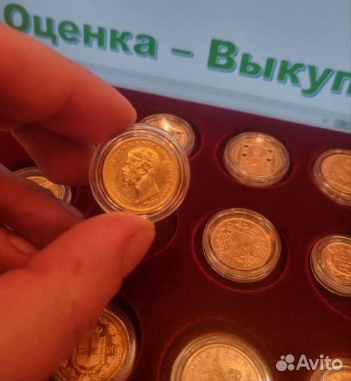 Золотые монеты мира