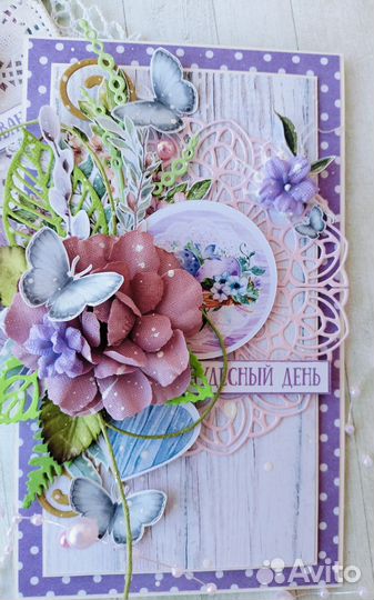 Открытки ручной работы