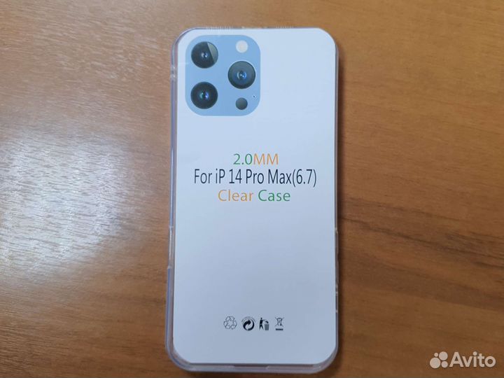 Чехол на iPhone 14 pro max без magsafe