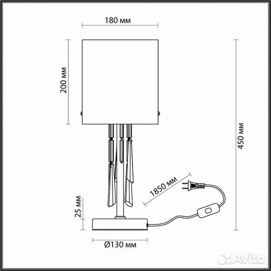 Настольная лампа декоративная Odeon Light Nicole 4890/1T