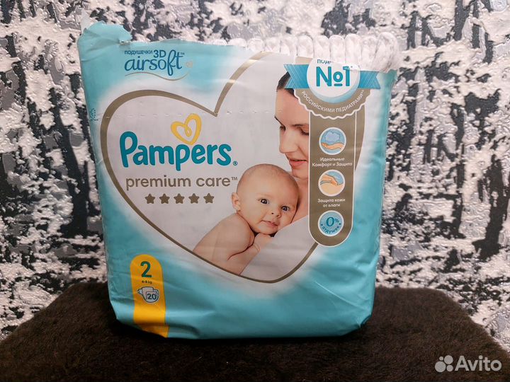 Памперсы трусики детские