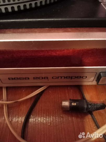 Комплект для винила