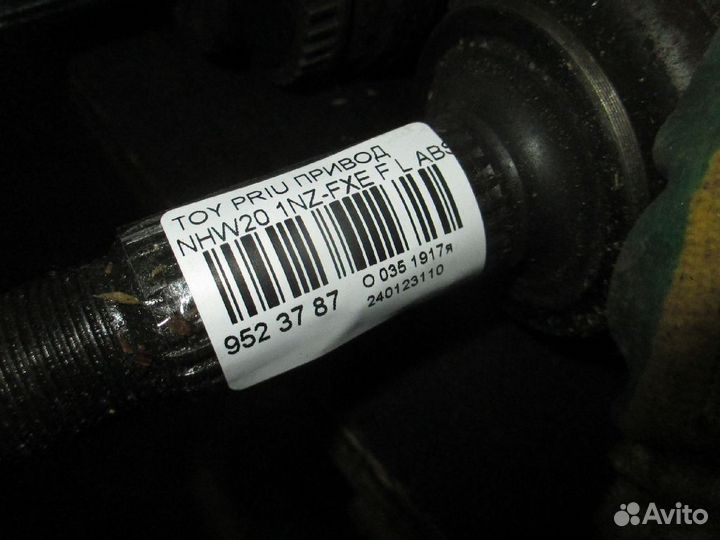 Привод Toyota Prius NHW20 (Переднее Левое)