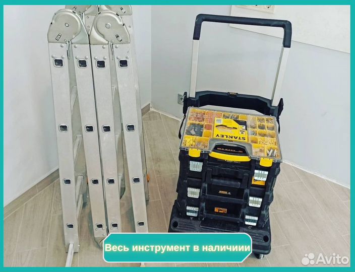 Сантехник. Отопление. Водоснабжение. Полипропилен