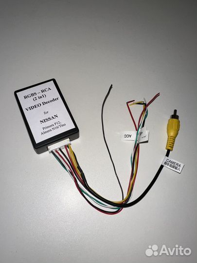 Декодер видеосигнала RGB Nissan, Infiniti, BMW