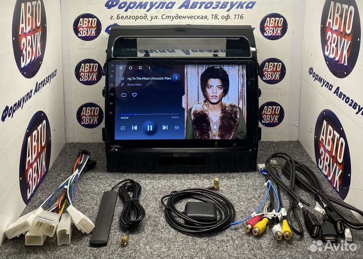 Штатная магнитола Toyota Land Cruiser 200 X1 2-32