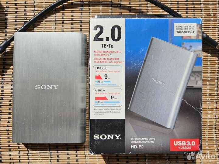 Внешний жесткий диск Sony 2 Тб