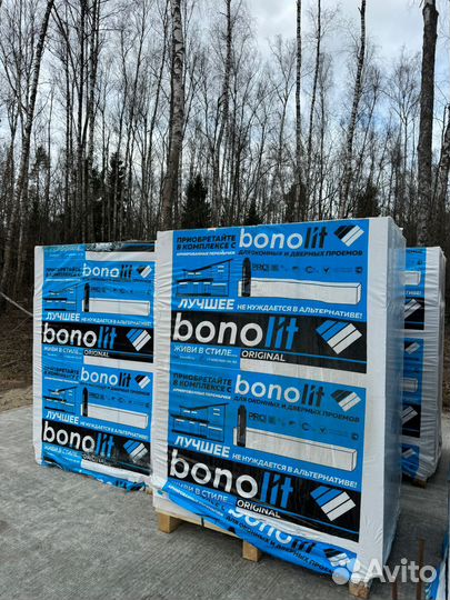 Строительные и перегородочные блоки Бонолит