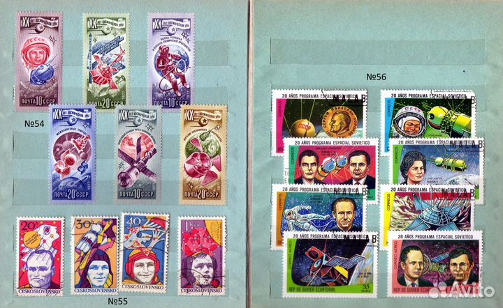 Почтовые марки. Тема 