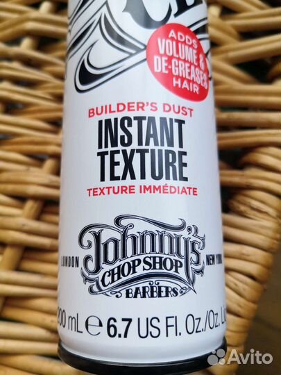 Спрей-пудра для волос (Johnny's Chop Chop), новый