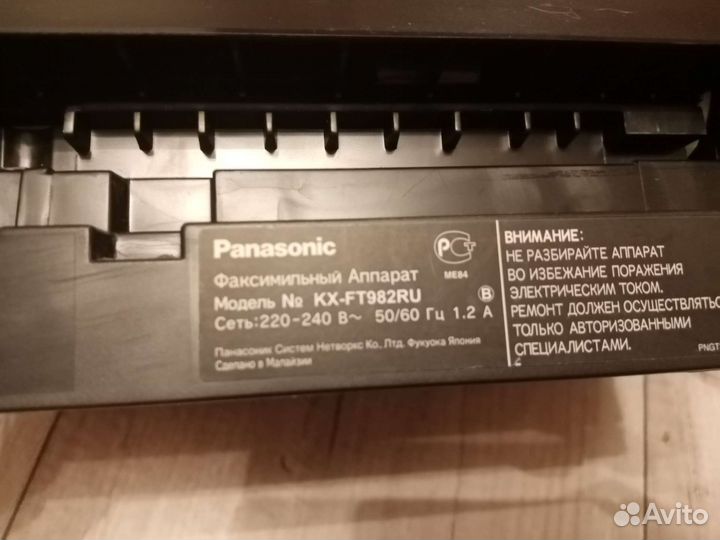 Факс Panasonic kx ft982