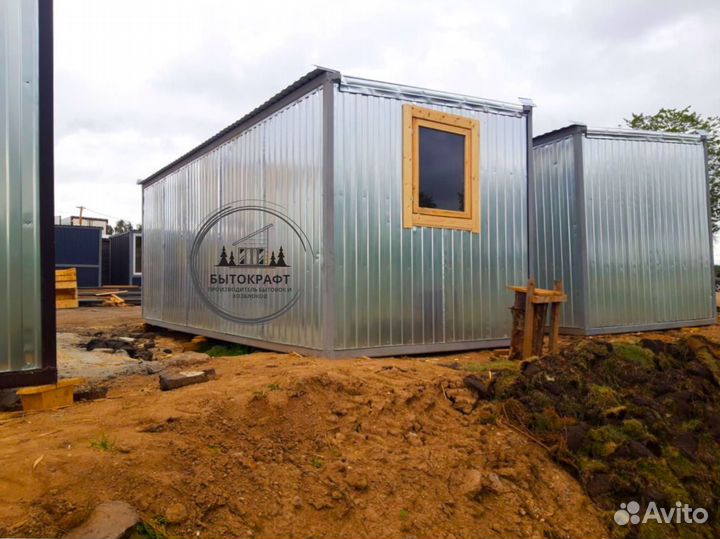 Бытовка хозблок без утепления