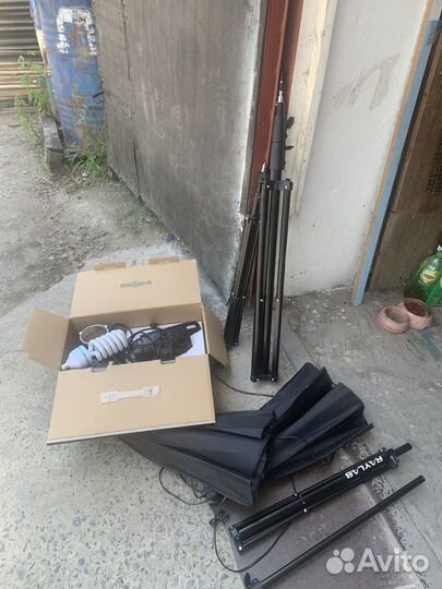 Фотооборудование