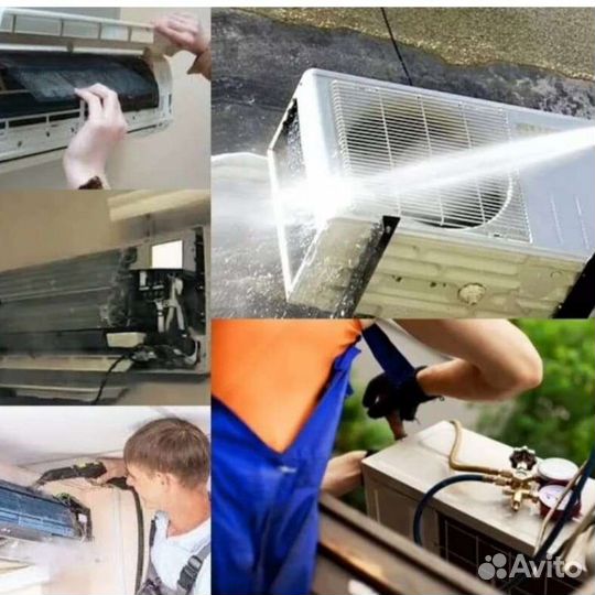 Техническое обслуживание кондиционеров чистка