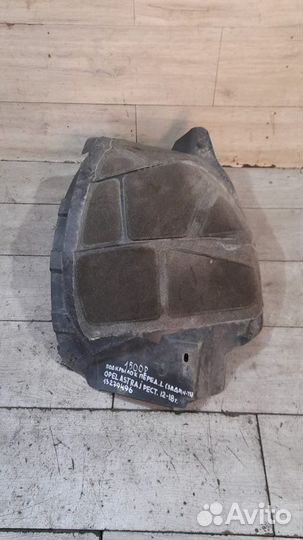 Подкрылок передний левый Opel Astra J С 2012 По