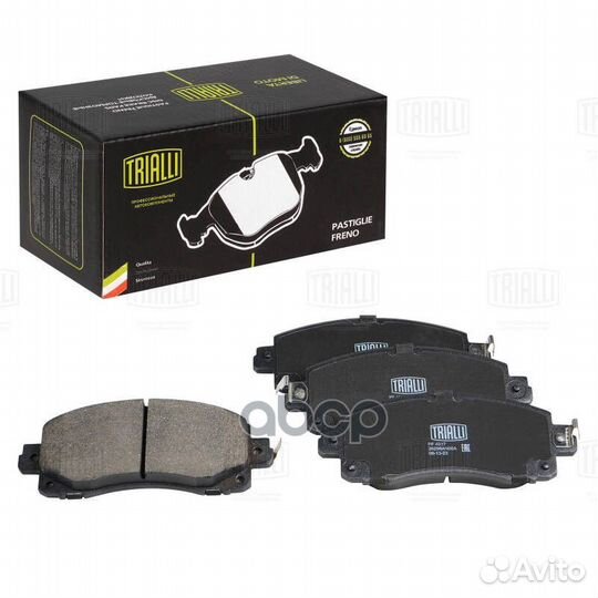 Колодки торм. для а/м Subaru XV (17) диск. пер