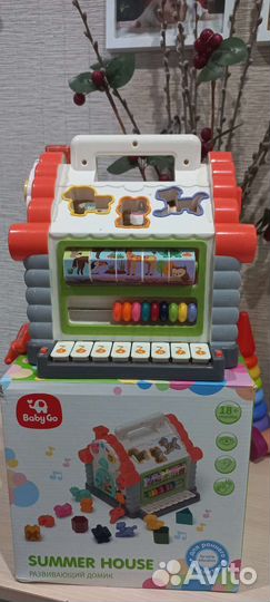 Игрушка домик