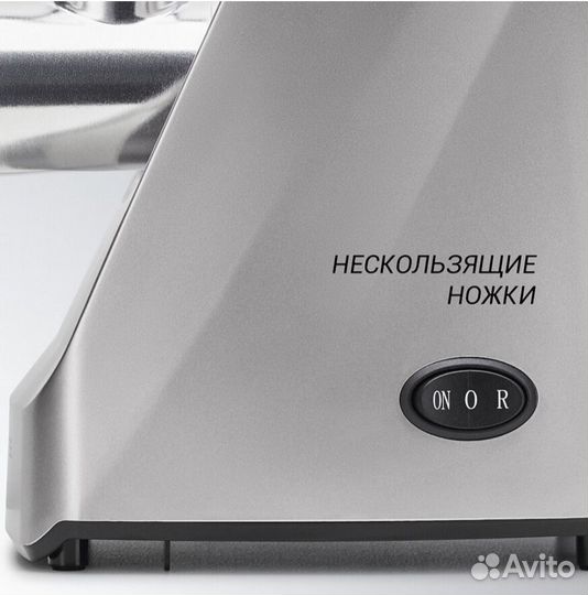 Мясорубка электрическая polaris PMG 2077