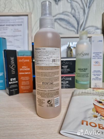 Тоник увлажняющй 250мл Aqua LevisSime Испания