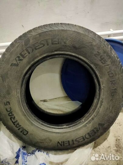 Vredestein QuaTrac 5 245/70 R16