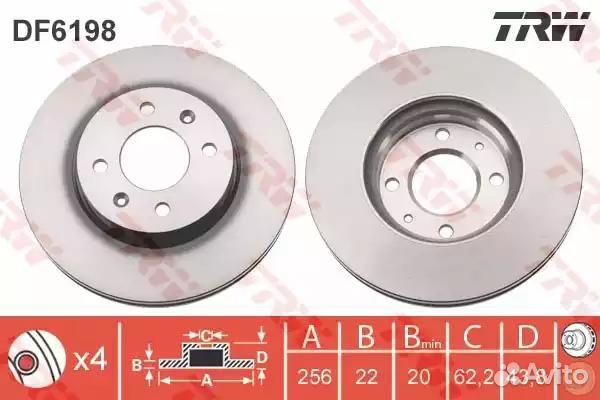 Диск тормозной dodge: attitude 1.4 / 1.6 10- hyund