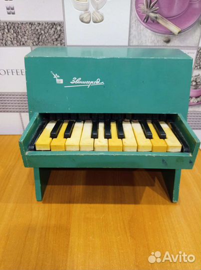 Пианино-игрушка СССР