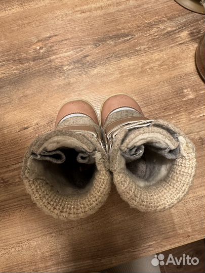 Валенки котофей 21