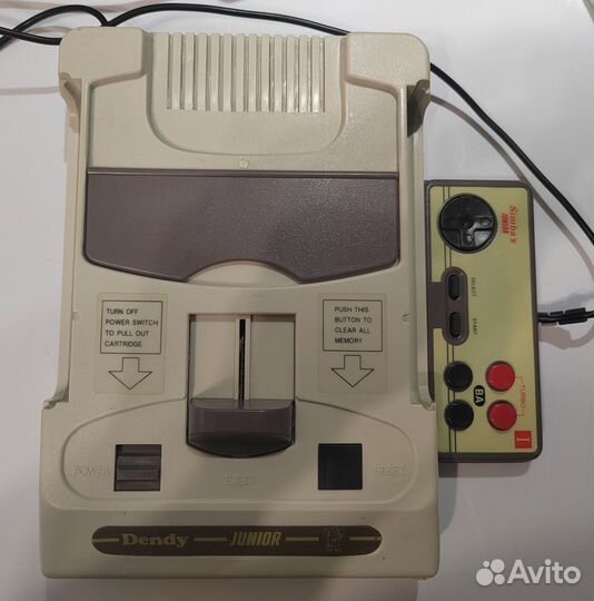 Dendy Junior 2(steepler)