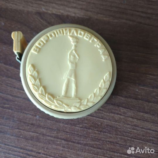 Сантиметровая лента-рулетка СССР Ворошиловград