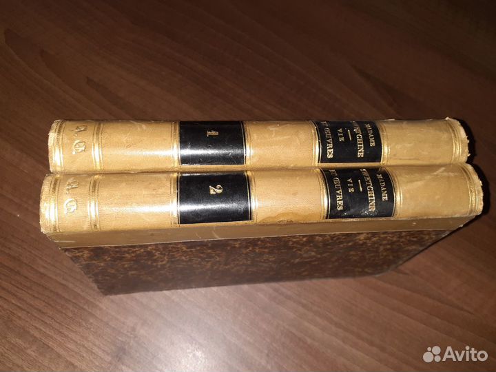 Старинные книги 1861 год Madame Swetchine