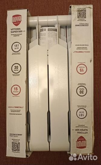 Новый биметаллический радиатор 4 секции h 560 мм